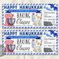 Happy Hanukkah Baking Classes Gift Certificate Ticket Editable Template