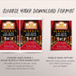 Red Carpet Movie Night Ticket Birthday Invitation Editable Template, Hollywood Star VIP Pass Glam Party Popcorn Invite, 16th Birthday